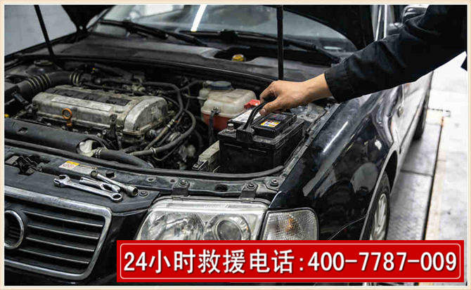 临沂汽车搭电